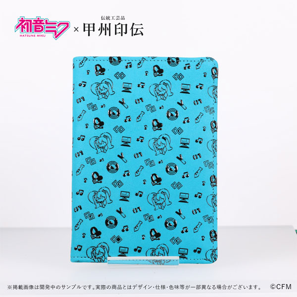 katousyoukai Hatsune Miku x Koushuu Inden Multipurpose Case [Future] image 1