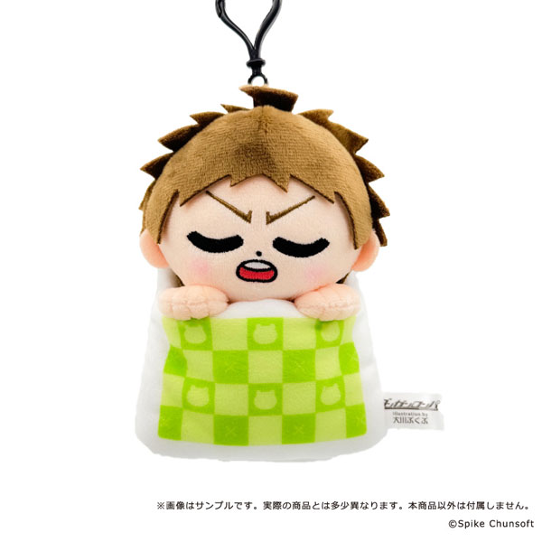 empty Danganronpa Series x Bkub Sukoyaka Plush Mascot 05. Hajime Hinata