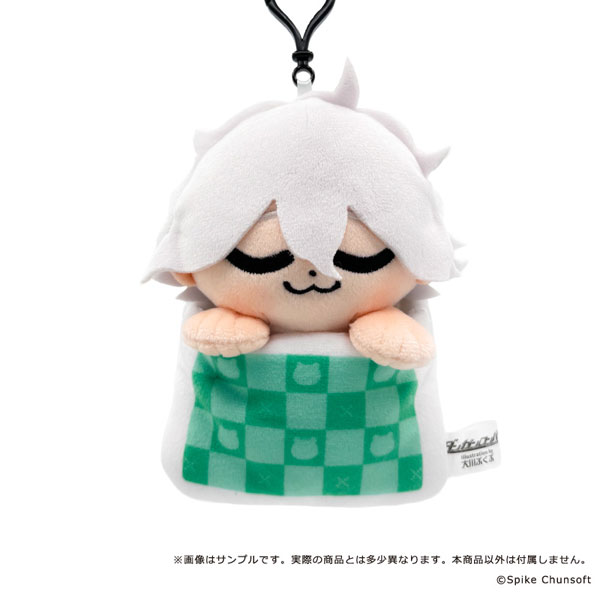 empty Danganronpa Series x Bkub Sukoyaka Plush Mascot 07. Nagito Komaeda