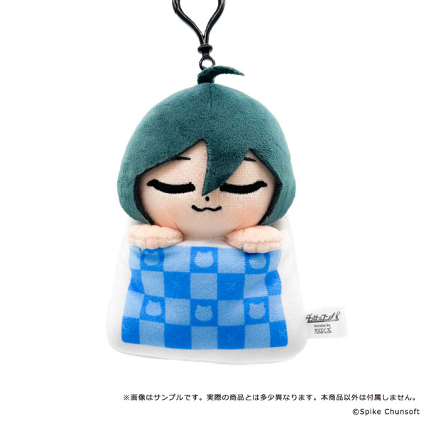 empty Danganronpa Series x Bkub Sukoyaka Plush Mascot 09. Shuichi Saihara