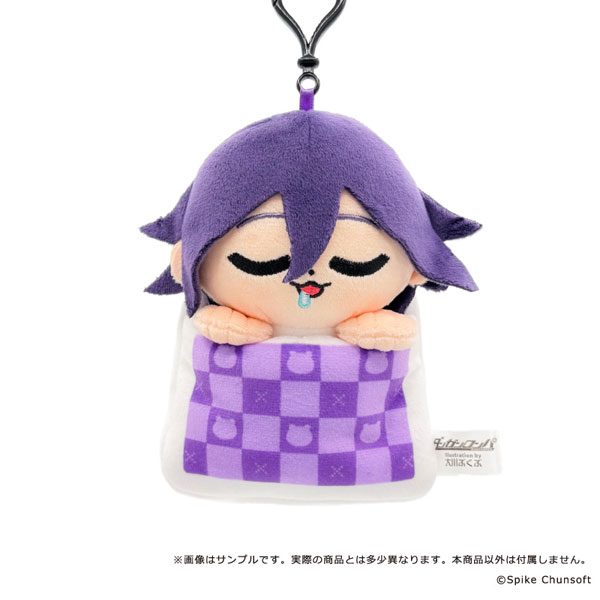 empty Danganronpa Series x Bkub Sukoyaka Plush Mascot 10. Kokichi Oma image 1