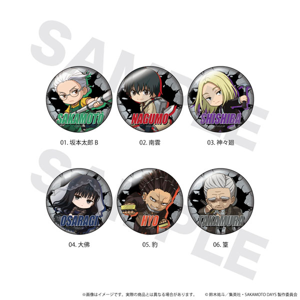 N&E Tin Badge SAKAMOTO DAYS 02 BOX2 Trading KokoBato ver 6Pack BOX รูปภาพ 1