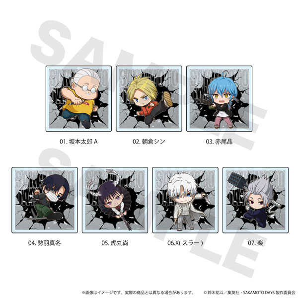 N&E Acrylic Magnet SAKAMOTO DAYS 01 BOX1 Trading KokoBato ver 7Pack BOX