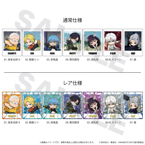 N&E Capture Cut SAKAMOTO DAYS 01 BOX1 Trading KokoBato ver 7Pack BOX