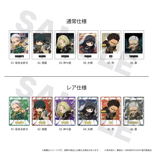 N&E Capture Cut SAKAMOTO DAYS 02 BOX2 Trading KokoBato ver 6Pack BOX