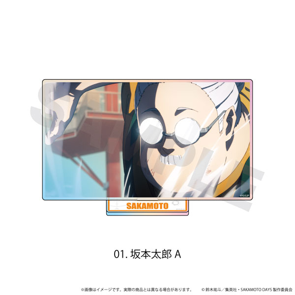 N&E Aurora Acrylic Stand SAKAMOTO DAYS 01 Taro Sakamoto A Scene Photo 圖片 1