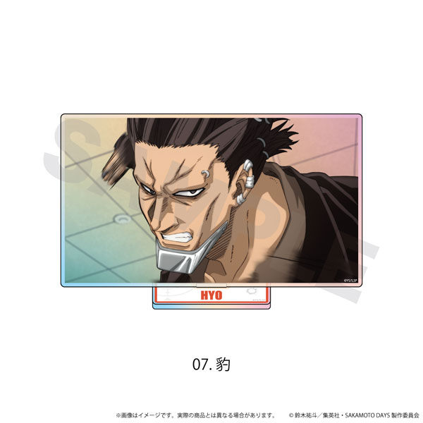 N&E Aurora Acrylic Stand SAKAMOTO DAYS 07 Hyo Scene Photo imagen 1