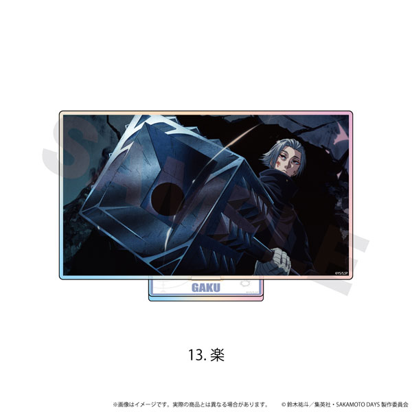 N&E Aurora Acrylic Stand SAKAMOTO DAYS 13 Gaku Scene Photo รูปภาพ 1