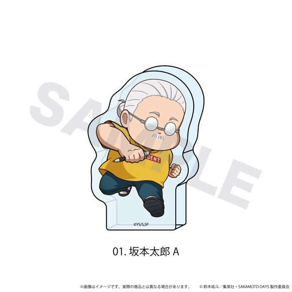 N&E Mini Acrylic Block SAKAMOTO DAYS 01 Taro Sakamoto A KokoBato ver รูปภาพ 1
