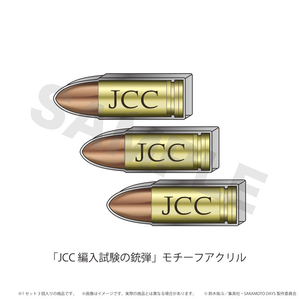 N&E JCC Transfer Exam Arc Bullet-inspired Acrylic SAKAMOTO DAYS hình ảnh 1
