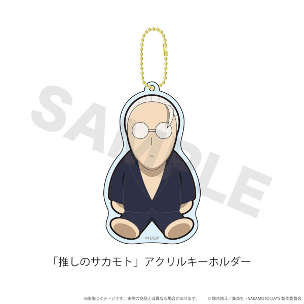 N&E Oshi no Sakamoto Acrylic Keychain SAKAMOTO DAYS Bild 1