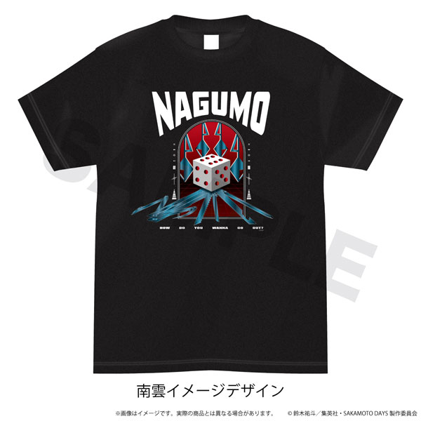 N&E T-shirt Black M Size SAKAMOTO DAYS Nagumo Image Design