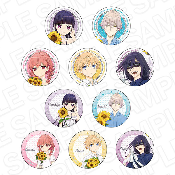 Contents Seed TV Anime "Inu x Boku SS" Tin Badge (Random) 10 Item Set 图片 1