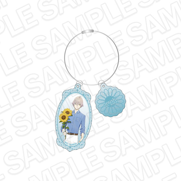 Contents Seed TV Anime "Inu x Boku SS" Wire Keychain Soushi Miketsukami hình ảnh 1