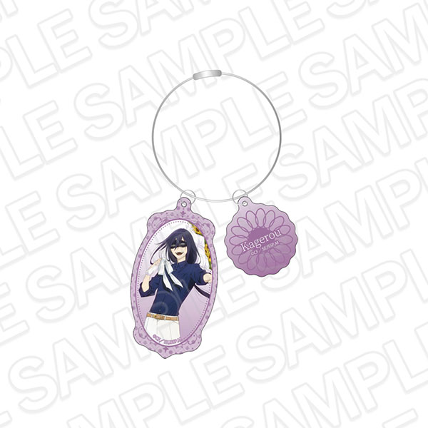 Contents Seed TV Anime "Inu x Boku SS" Wire Keychain Kagerou Syoukiin 圖片 1