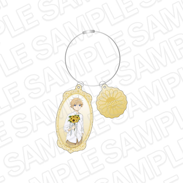 Contents Seed TV Anime "Inu x Boku SS" Wire Keychain Banri Watanuki