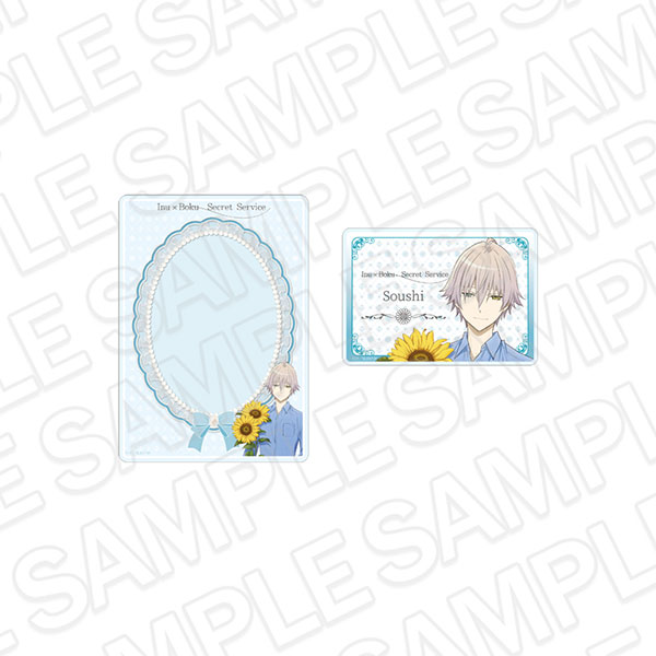 Contents Seed TV Anime "Inu x Boku SS" Hard Card Case Set Soushi Miketsukami