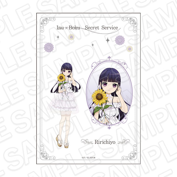 Contents Seed TV Anime "Inu x Boku SS" Sheet Sticker Ririchiyo Shirakiin