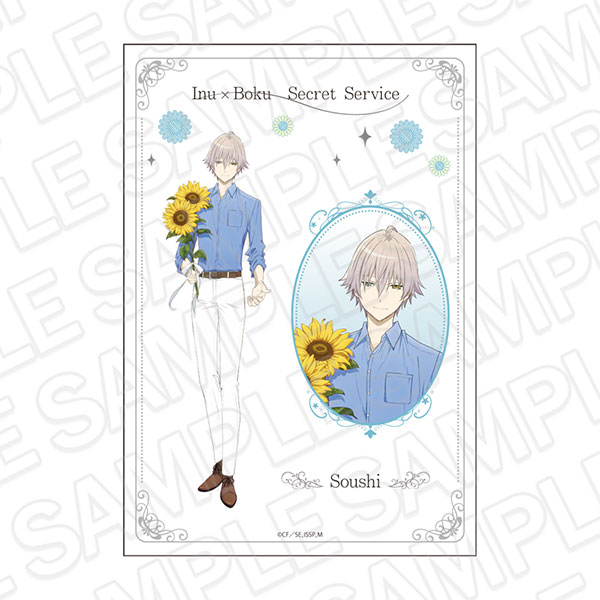 Contents Seed TV Anime "Inu x Boku SS" Sheet Sticker Soushi Miketsukami