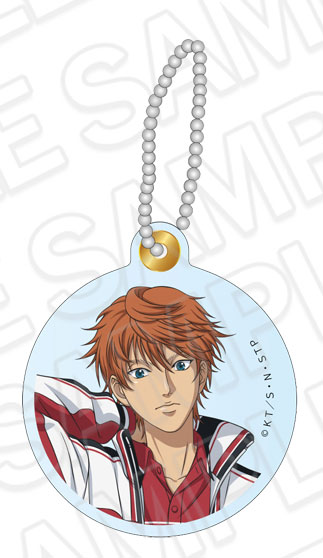 Contents Seed The New Prince of Tennis Slide Keychain Kiyosumi Sengoku Face Collection 图片 1