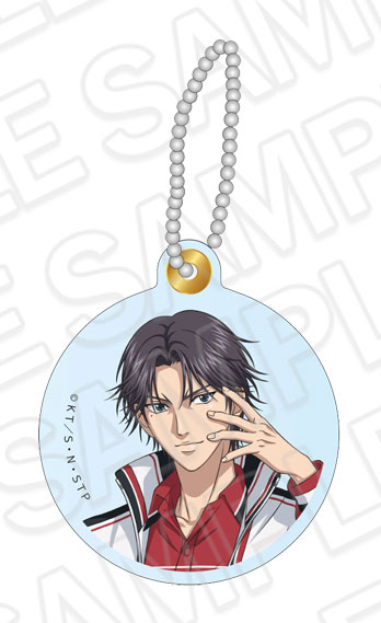 Contents Seed The New Prince of Tennis Slide Keychain Keigo Atobe Face Collection