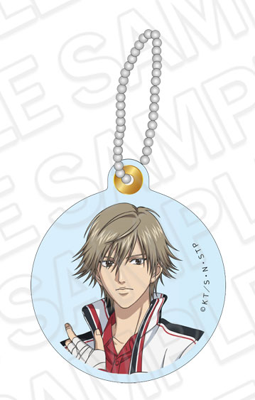 Contents Seed The New Prince of Tennis Slide Keychain Kuranosuke Shiraishi Face Collection Bild 1