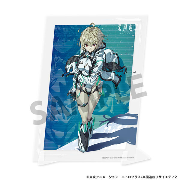 Hobby Stock Expelled from Paradise: Resonance of the Heart Visual Acrylic Plate Gabriel