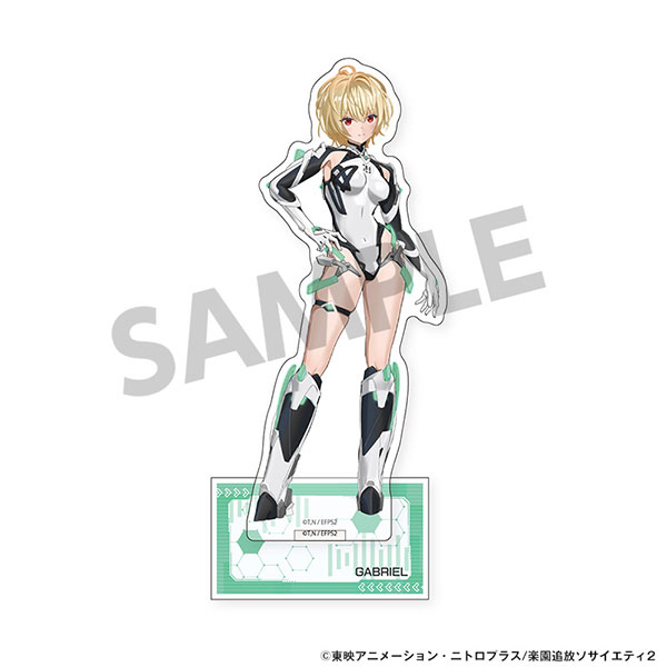 Hobby Stock Expelled from Paradise: Resonance of the Heart Acrylic Stand Gabriel Bild 1