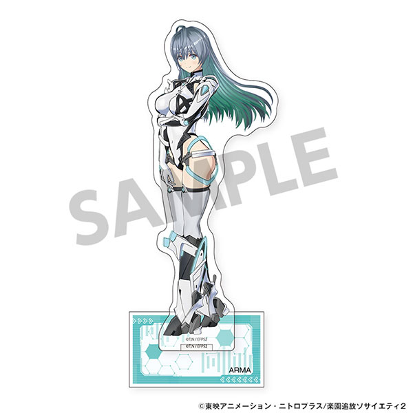 Hobby Stock Expelled from Paradise: Resonance of the Heart Acrylic Stand Arma Bild 1