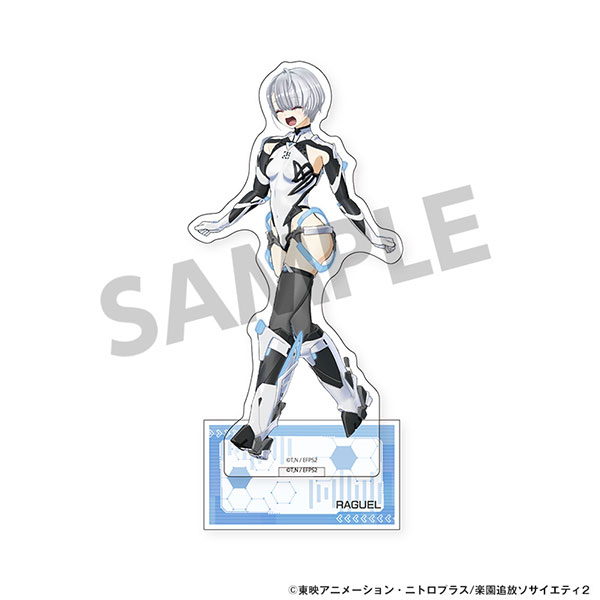 Hobby Stock Expelled from Paradise: Resonance of the Heart Acrylic Stand Raguel