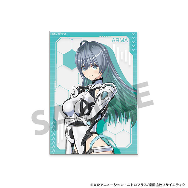 Hobby Stock Expelled from Paradise: Resonance of the Heart Acrylic Card Arma