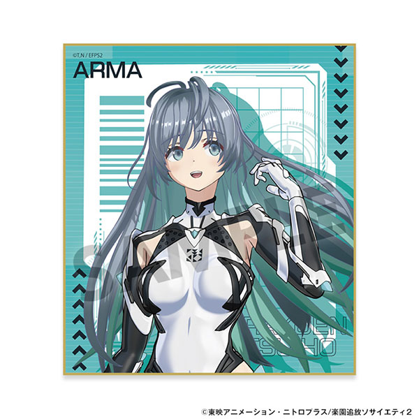 Hobby Stock Expelled from Paradise: Resonance of the Heart Mini Shikishi Arma