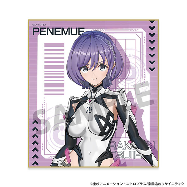 Hobby Stock Expelled from Paradise: Resonance of the Heart Mini Shikishi Penemue
