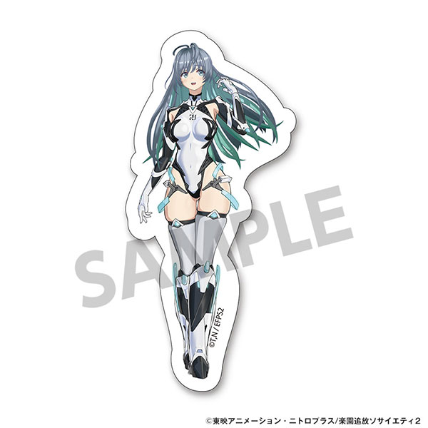 Hobby Stock Expelled from Paradise: Resonance of the Heart Diecut Sticker Arma