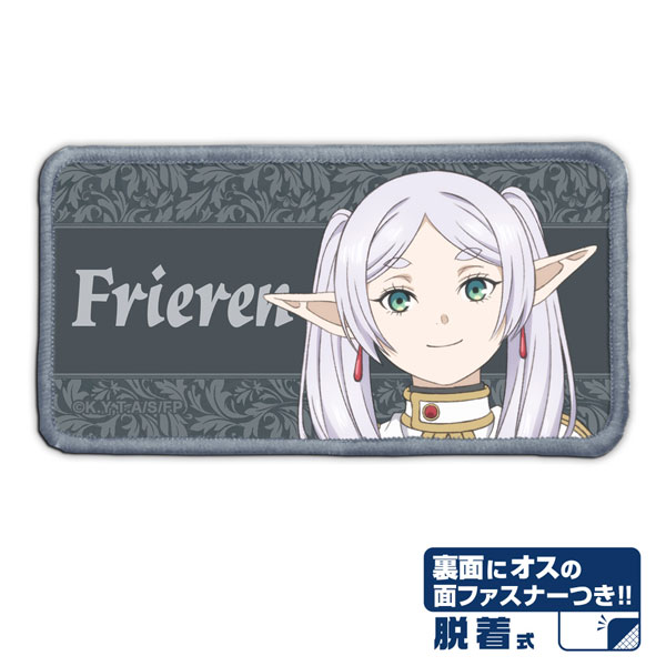 COSPA Frieren: Beyond Journey's End Frieren Removable Full Color Patch image 1