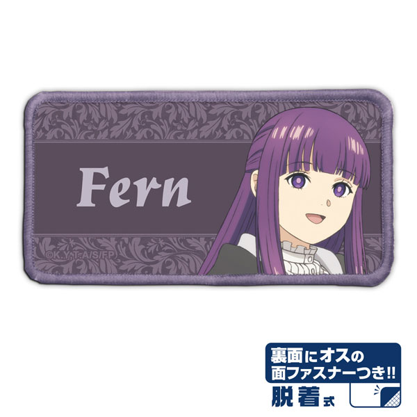 COSPA Frieren: Beyond Journey's End Fern Removable Full Color Patch Bild 1