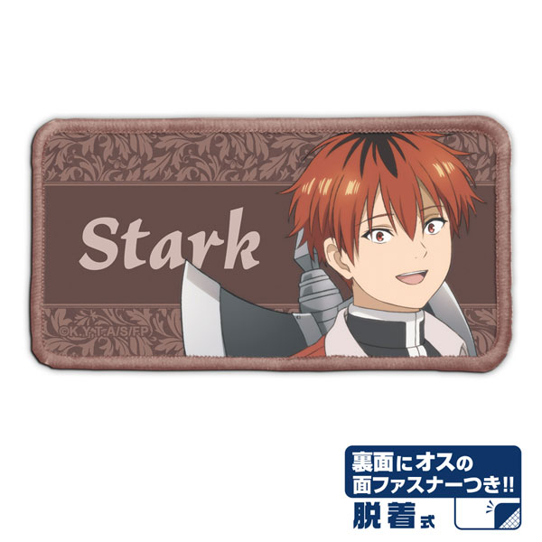 COSPA Frieren: Beyond Journey's End Stark Removable Full Color Patch image 1
