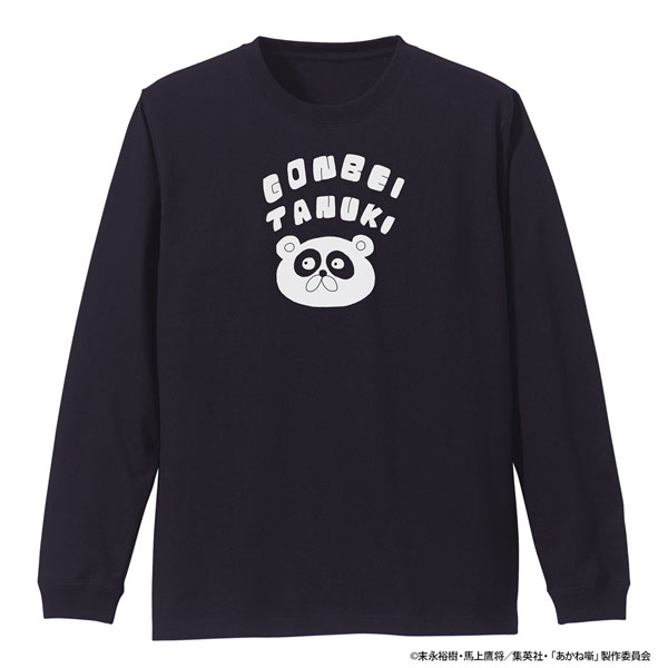 COSPA TV Anime "Akane-banashi" Akane Osaki "GONBEI TANUKI" Ribbed Long Sleeve T-shirt /NAVY-S