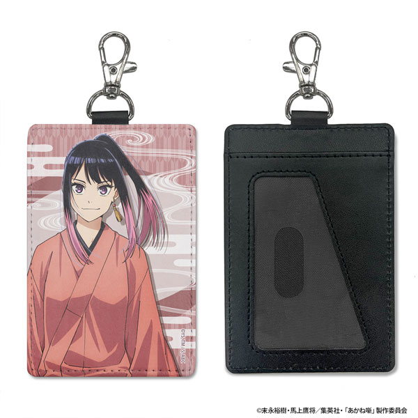 COSPA TV Anime "Akane-banashi" Akane Osaki Pass Case (w/Swivel Snap Hook)