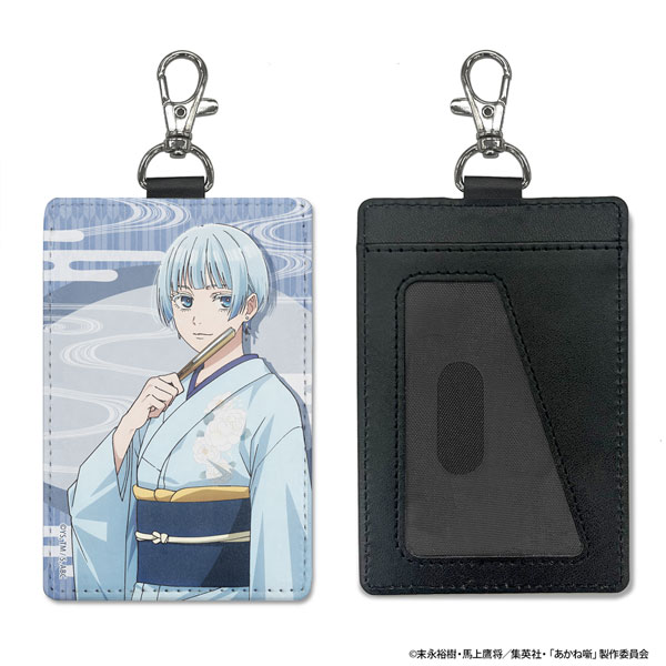 COSPA TV Anime "Akane-banashi" Hikaru Koragi Pass Case (w/Swivel Snap Hook)