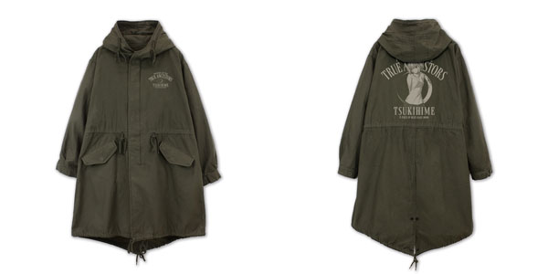 COSPA Tsukihime -A piece of blue glass moon- Arcueid Brunestud M-51 Jacket /MOSS-XL gambar 1