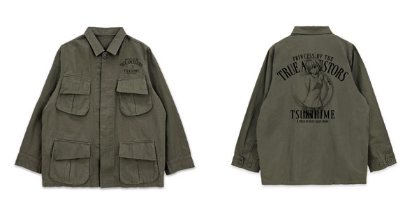 COSPA Tsukihime -A piece of blue glass moon- Arcueid Brunestud Fatigue Jacket /MOSS-M image 1