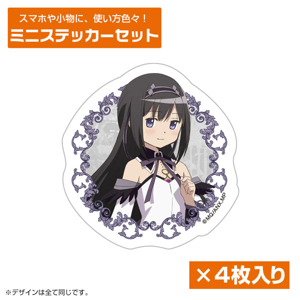COSPA Puella Magi Madoka Magica the Movie -Walpurgisnacht: Rising- Homura Akemi Mini Sticker Set