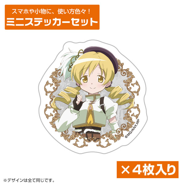COSPA Puella Magi Madoka Magica the Movie -Walpurgisnacht: Rising- Mami Tomoe Mini Sticker Set