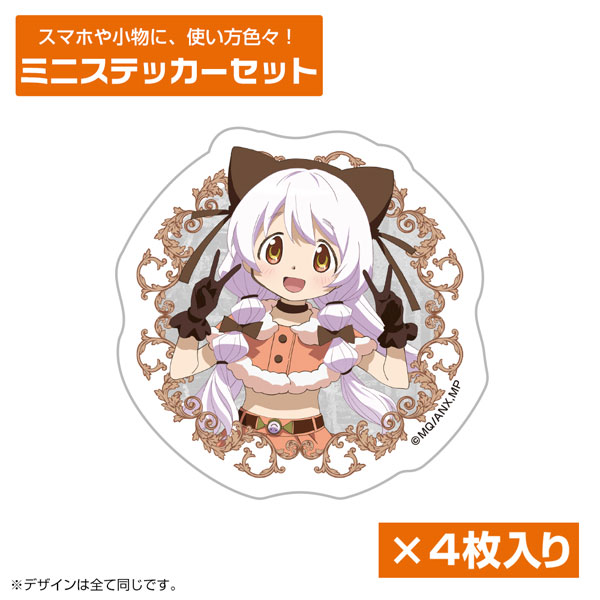 COSPA Puella Magi Madoka Magica the Movie -Walpurgisnacht: Rising- Nagisa Momoe Mini Sticker Set