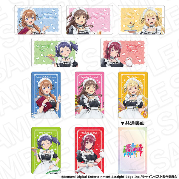 Contents Seed Shine Post Hologram Card (Random) Maid Outfit ver. 10Item Set Bild 1