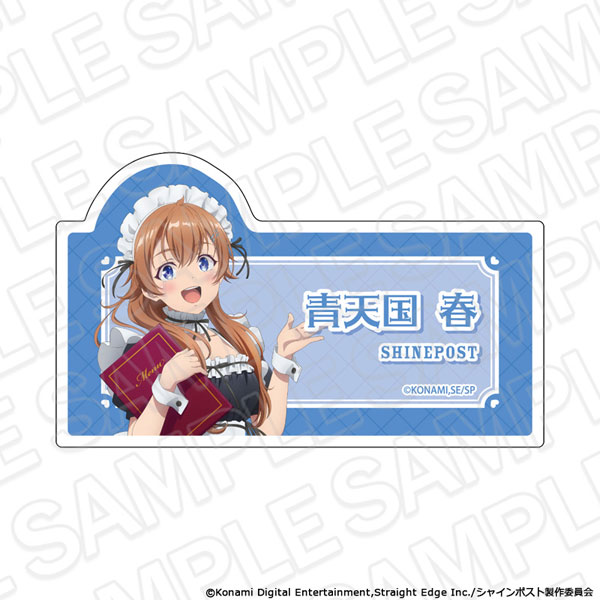 Contents Seed Shine Post Acrylic Name Badge Haru Nabatame Maid Outfit ver.