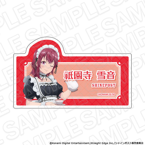 Contents Seed Shine Post Acrylic Name Badge Yukine Gionji Maid Outfit ver.