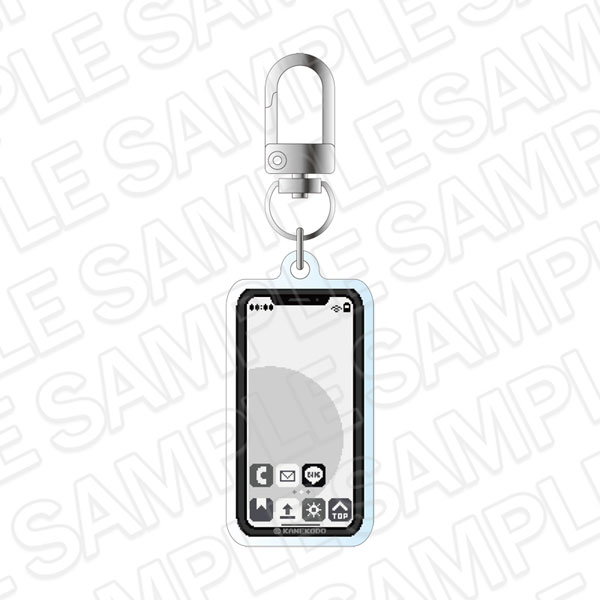 Contents Seed Decollate Decoration Smartphone Keychain Him