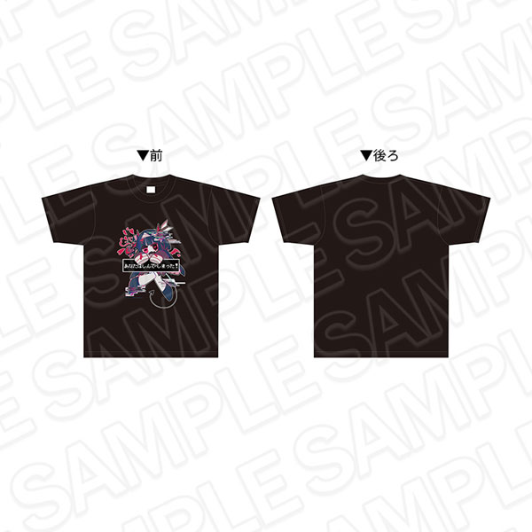 Contents Seed Decollate Decoration T-shirt